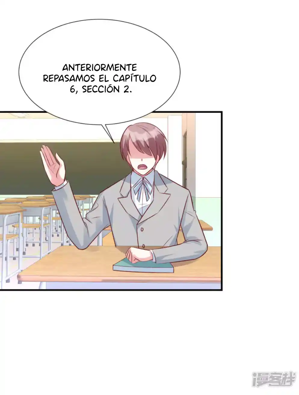 Posesión Exclusiva: La Amada Esposa Del Sr. Ji - Capítulo 82 - Página 4 - LectorTMOo