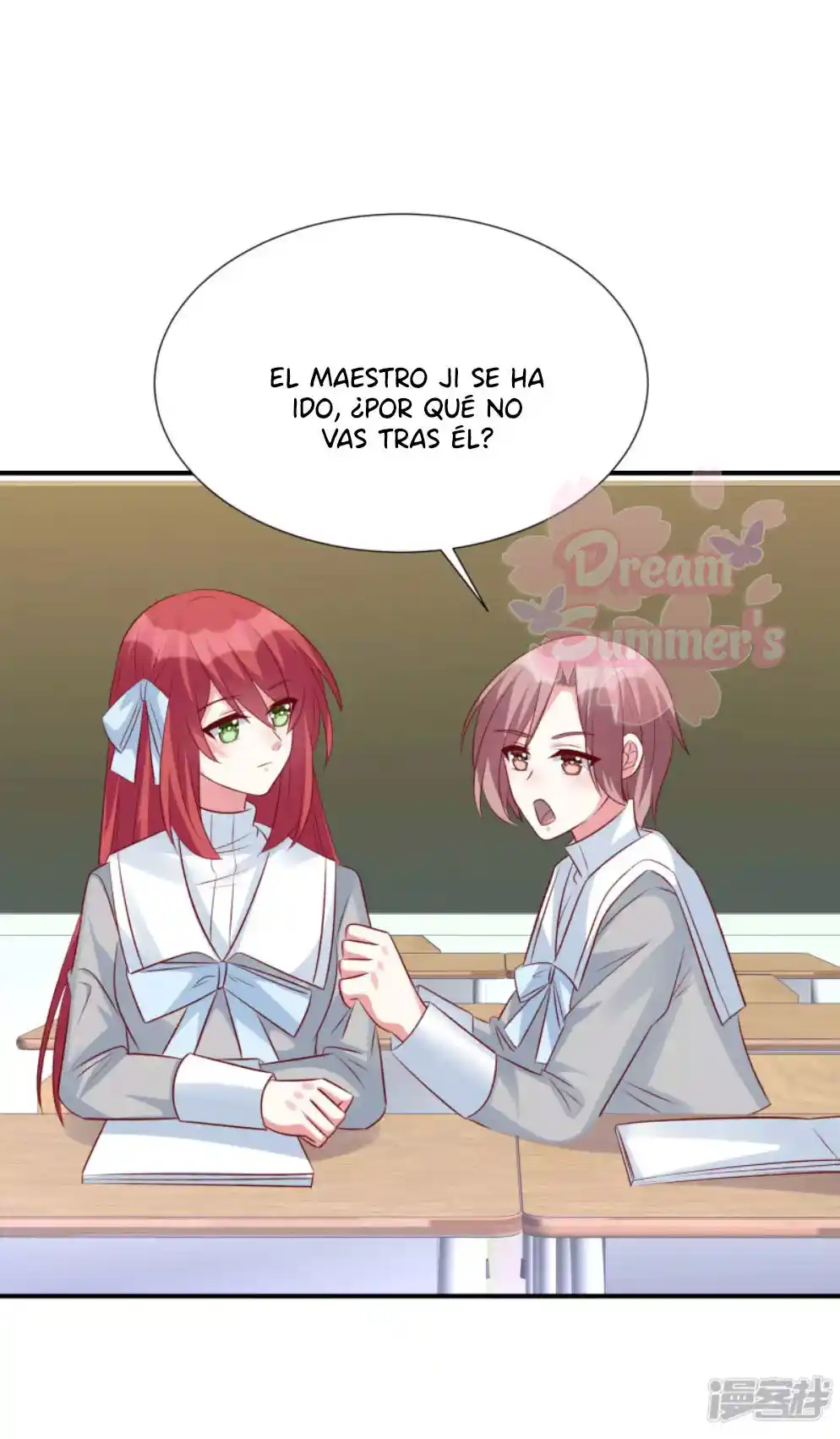 Posesión Exclusiva: La Amada Esposa Del Sr. Ji - Capítulo 82 - Página 16 - LectorTMOo
