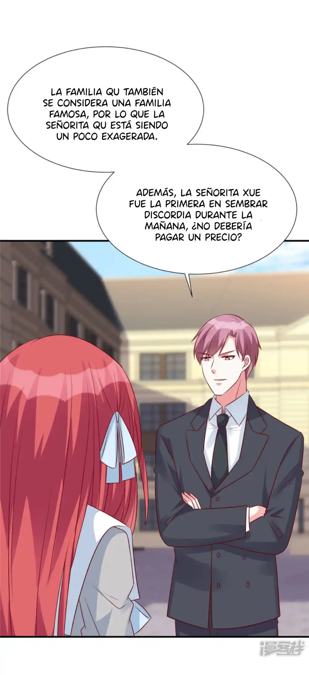 Posesión Exclusiva: La Amada Esposa Del Sr. Ji - Capítulo 84 - Página 17 - LectorTMOo