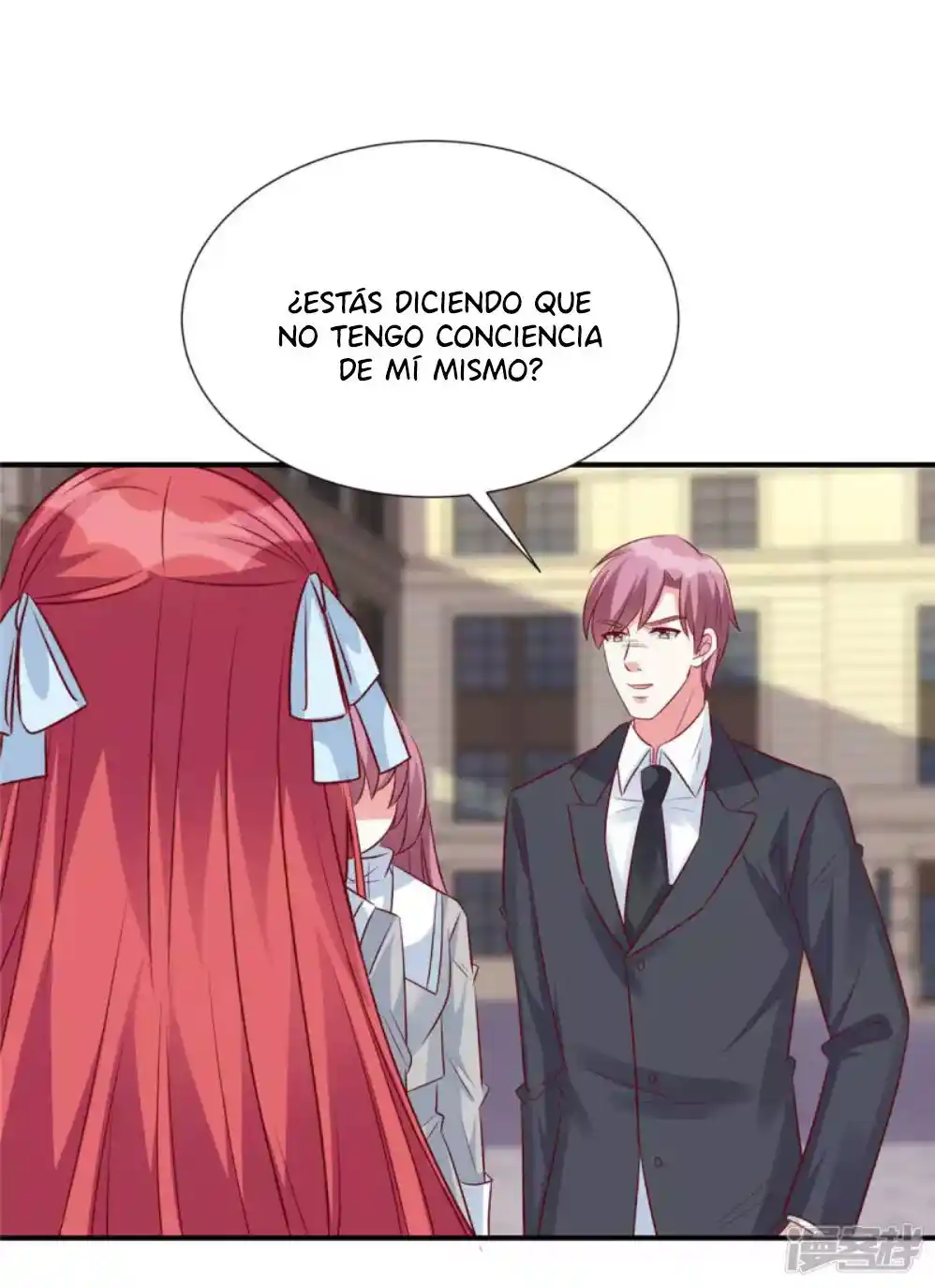 Posesión Exclusiva: La Amada Esposa Del Sr. Ji - Capítulo 85 - Página 4 - LectorTMOo