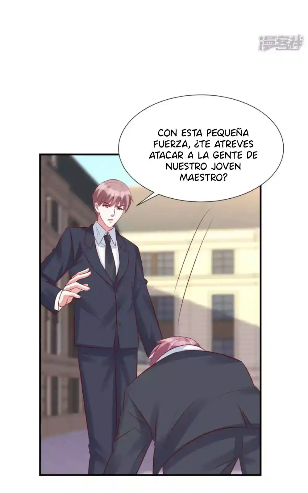 Posesión Exclusiva: La Amada Esposa Del Sr. Ji - Capítulo 85 - Página 23 - LectorTMOo