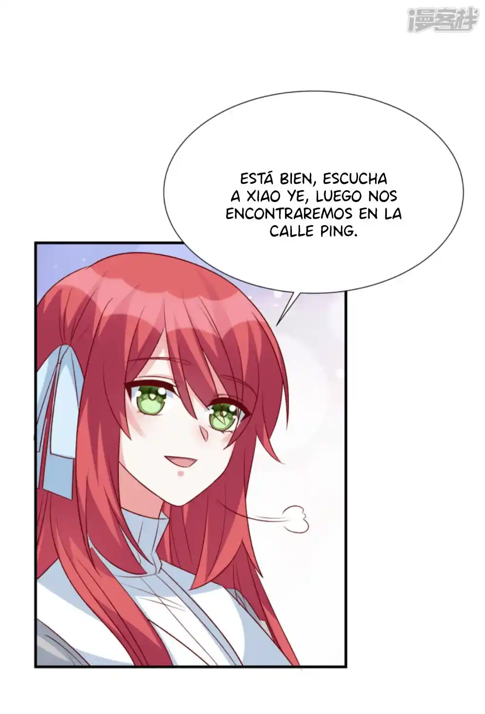 Posesión Exclusiva: La Amada Esposa Del Sr. Ji - Capítulo 88 - Página 16 - LectorTMOo