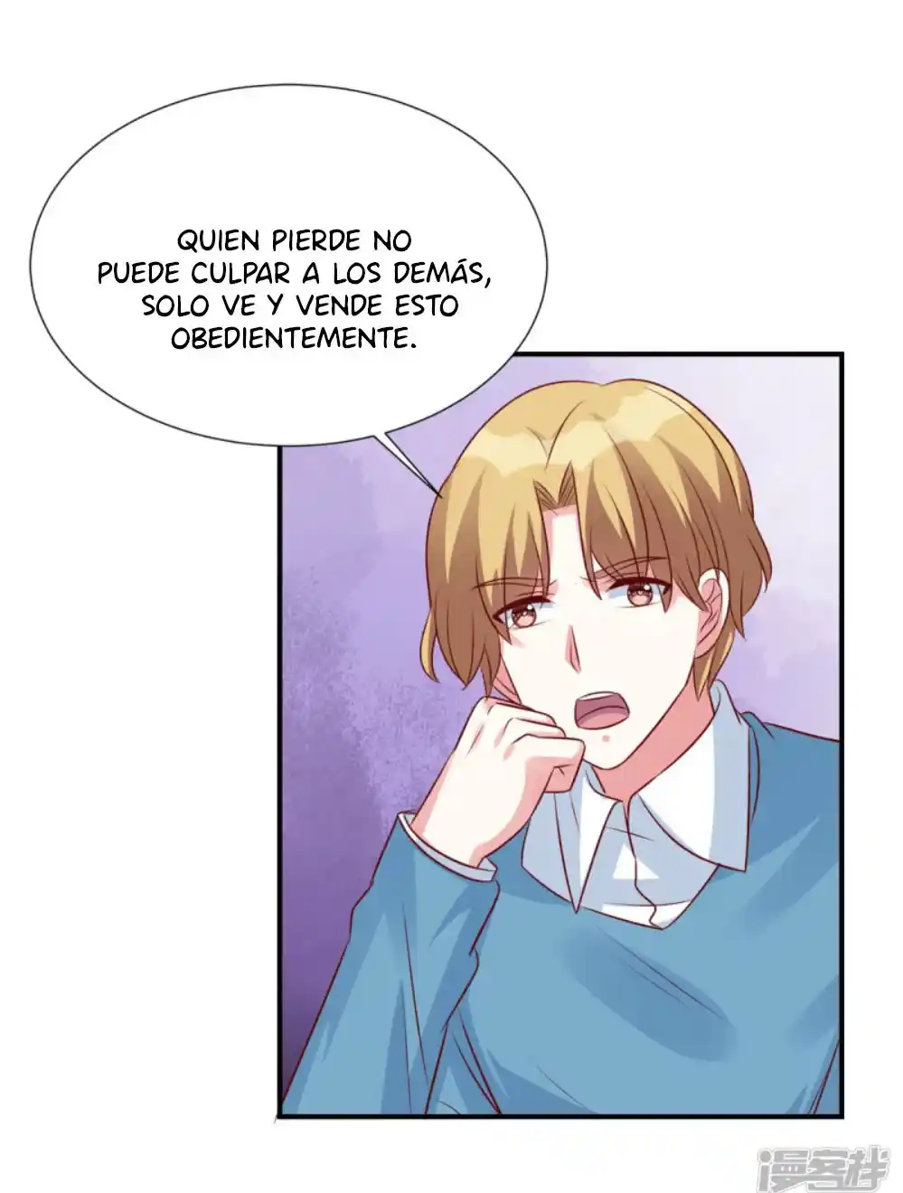 Posesión Exclusiva: La Amada Esposa Del Sr. Ji - Capítulo 91 - Página 24 - LectorTMOo