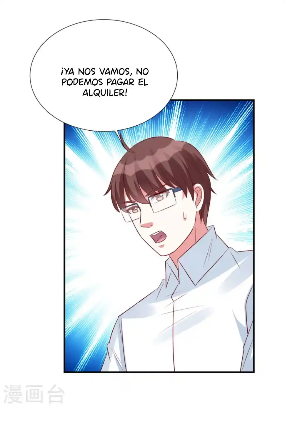 Posesión Exclusiva: La Amada Esposa Del Sr. Ji - Capítulo 92 - Página 4 - LectorTMOo