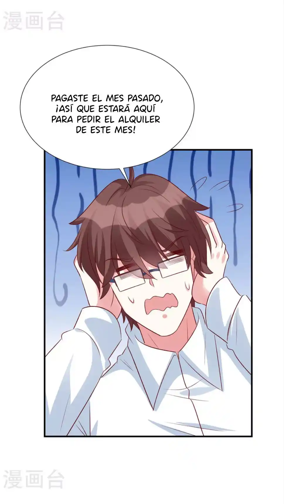 Posesión Exclusiva: La Amada Esposa Del Sr. Ji - Capítulo 92 - Página 6 - LectorTMOo