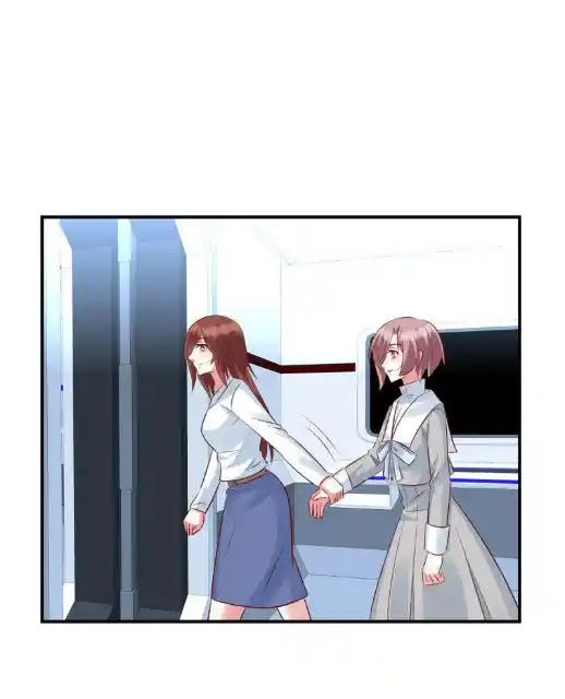 Posesión Exclusiva: La Amada Esposa Del Sr. Ji - Capítulo 99 - Página 31 - LectorTMOo