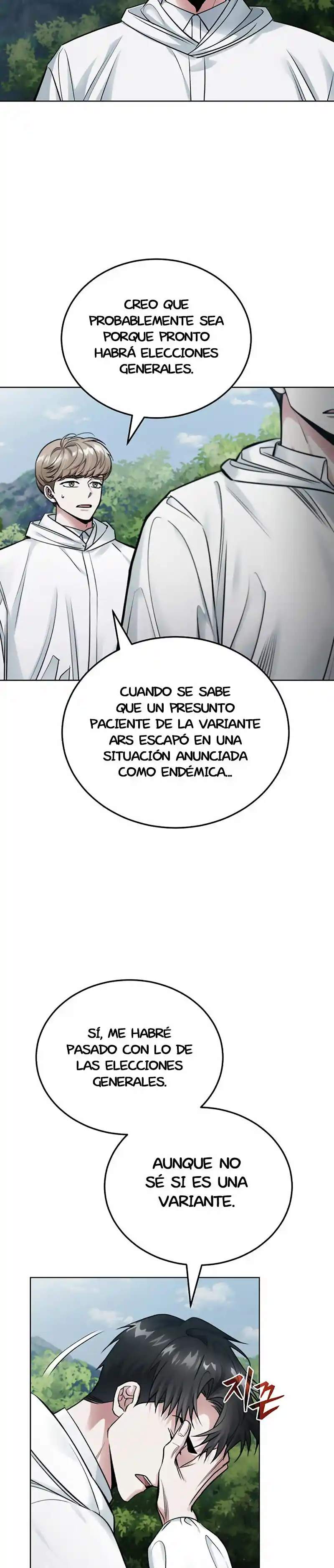 Post-Pandemic - Capítulo 1 - Página 10 - LectorTMOo