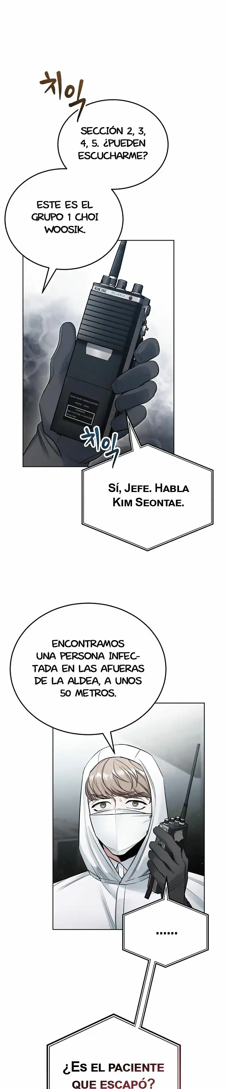 Post-Pandemic - Capítulo 1 - Página 40 - LectorTMOo