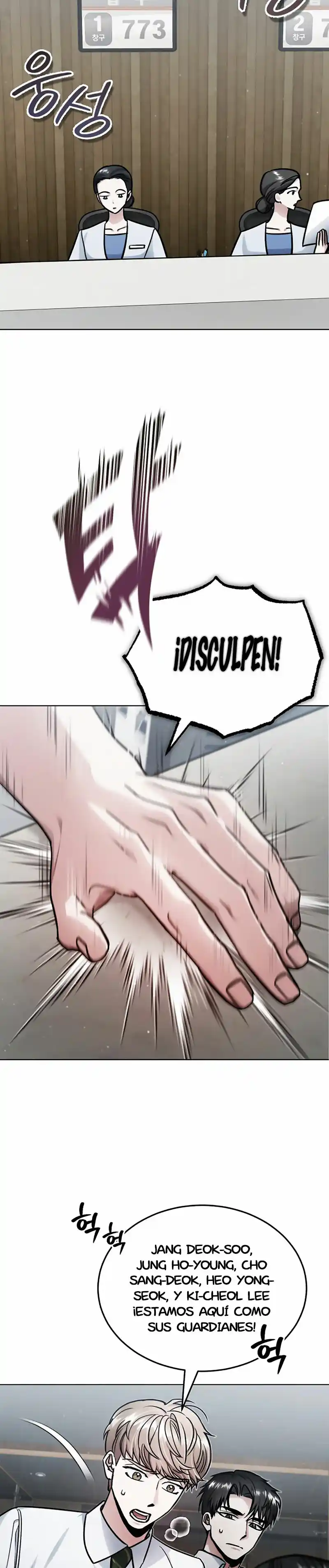 Post-Pandemic - Capítulo 3 - Página 14 - LectorTMOo