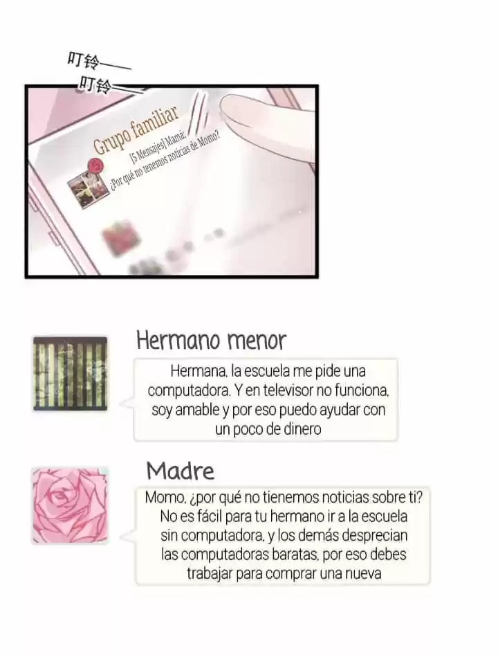 Postre Del Presidente Vampiro - Capítulo 4 - Página 23 - LectorTMOo