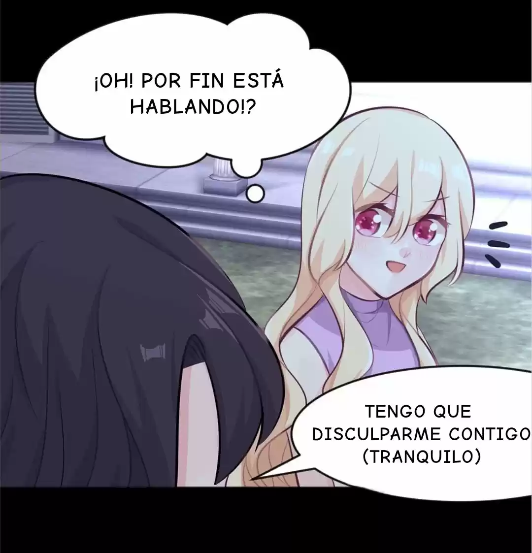 Postre Exclusivo De Ceo De Incubus - Capítulo 17 - Página 14 - LectorTMOo