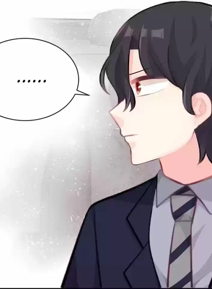 Postre Exclusivo De Ceo De Incubus - Capítulo 33 - Página 4 - LectorTMOo