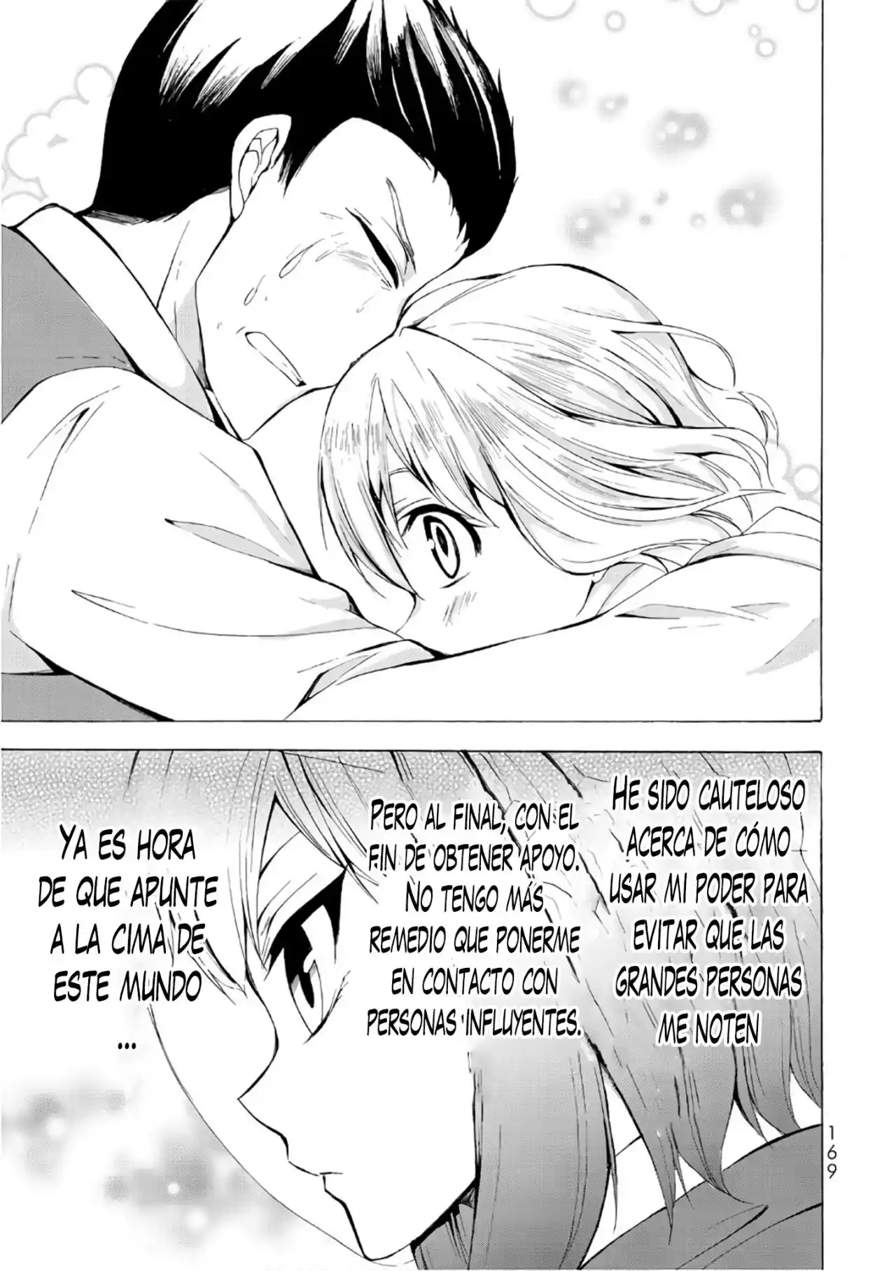 Potion Danomi De Ikinobimasu! - Capítulo 11.1 - Página 10 - LectorTMOo