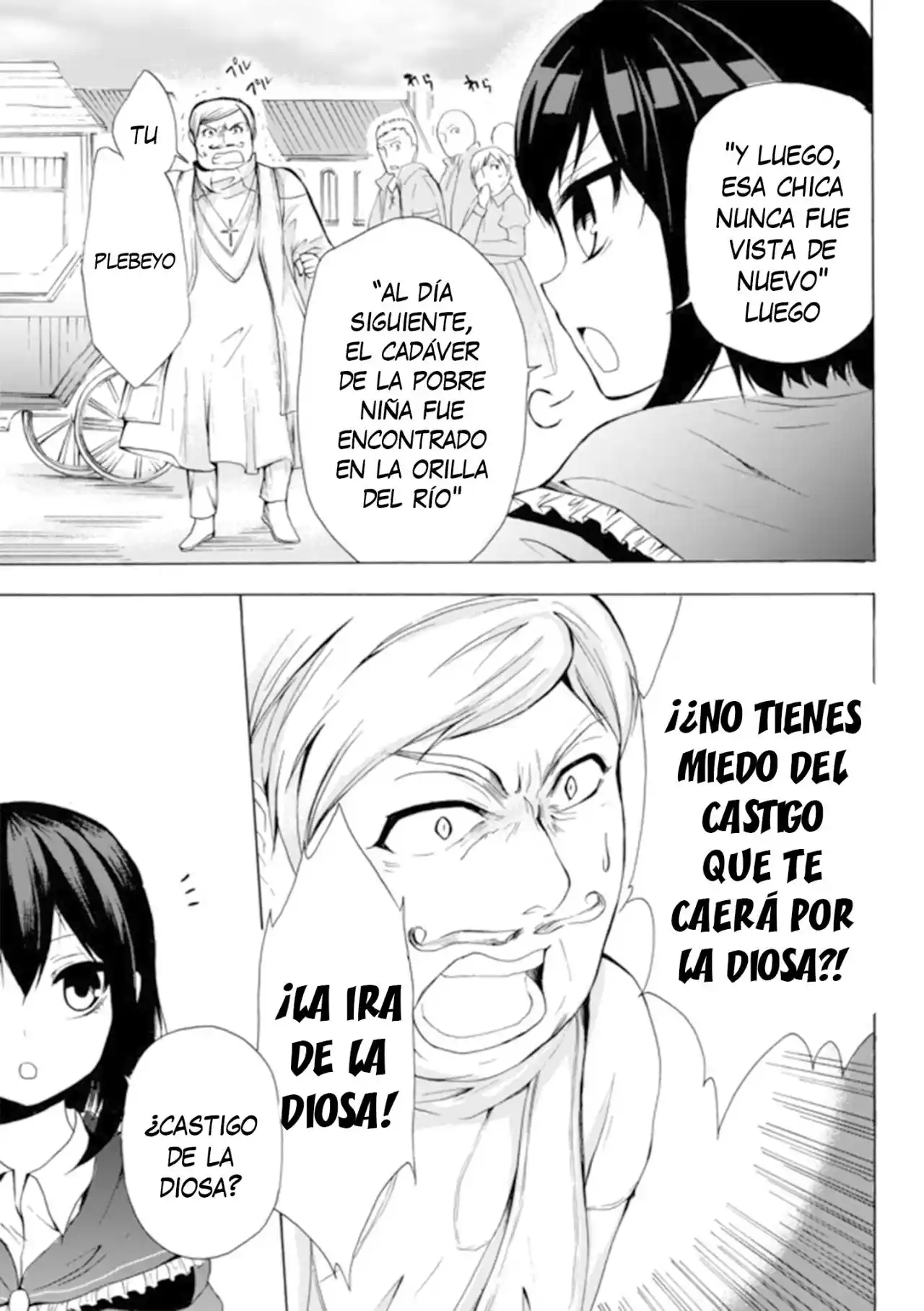 Potion Danomi De Ikinobimasu! - Capítulo 13.2 - Página 12 - LectorTMOo