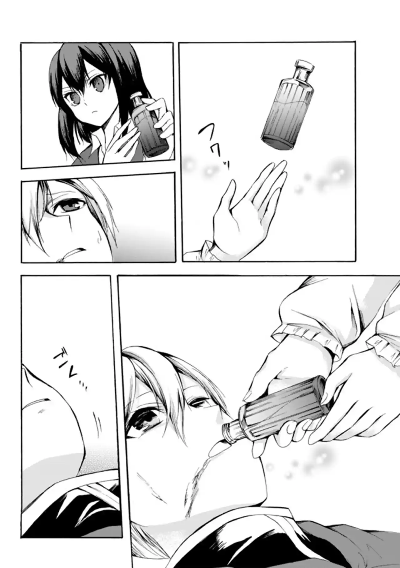 Potion Danomi De Ikinobimasu! - Capítulo 22 - Página 37 - LectorTMOo