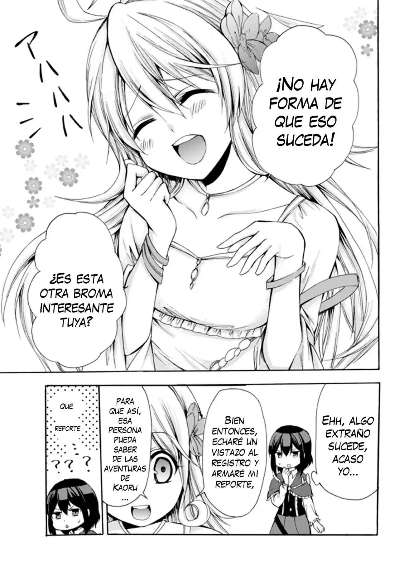 Potion Danomi De Ikinobimasu! - Capítulo 23 - Página 31 - LectorTMOo