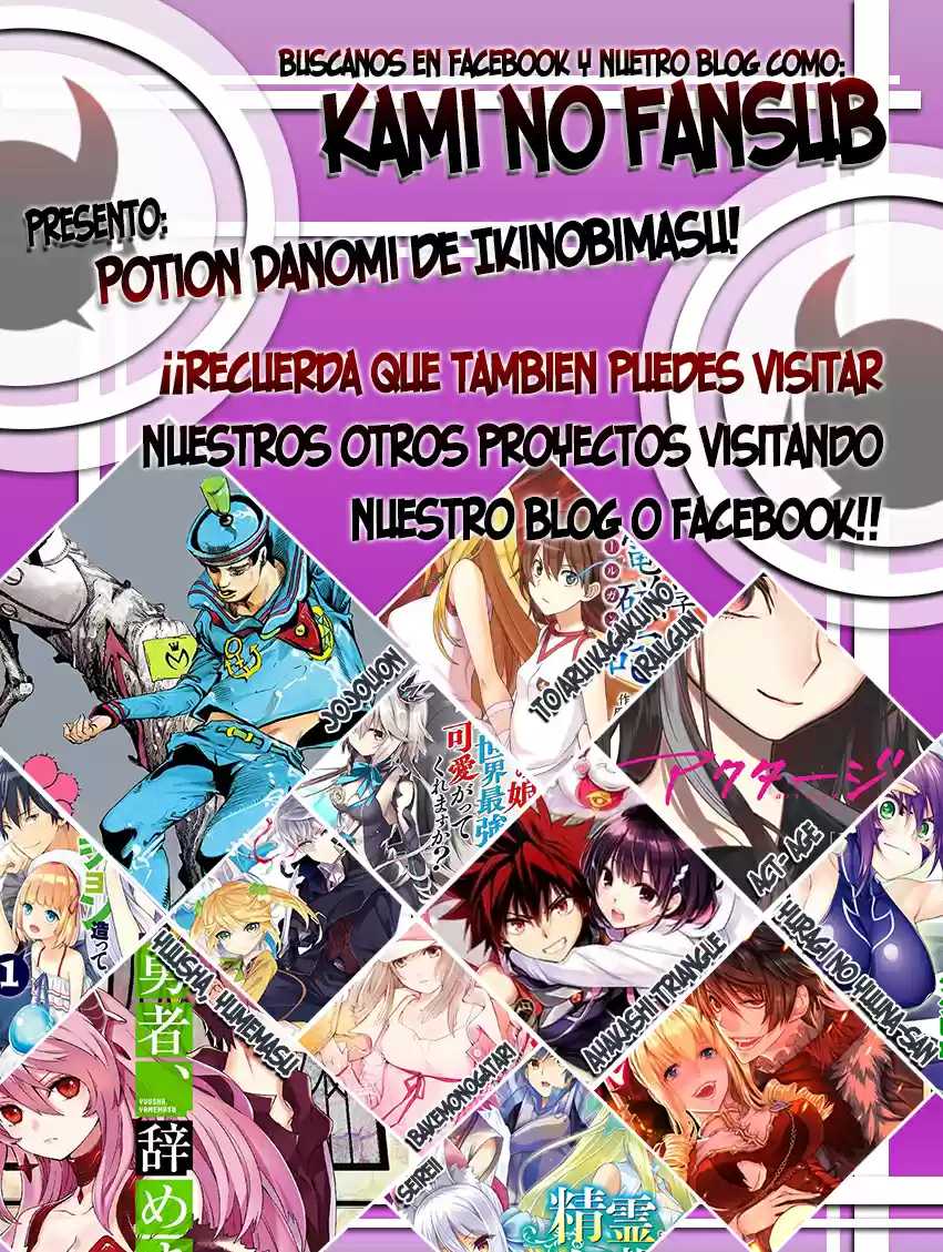 Potion Danomi De Ikinobimasu! - Capítulo 29.2 - Página 21 - LectorTMOo