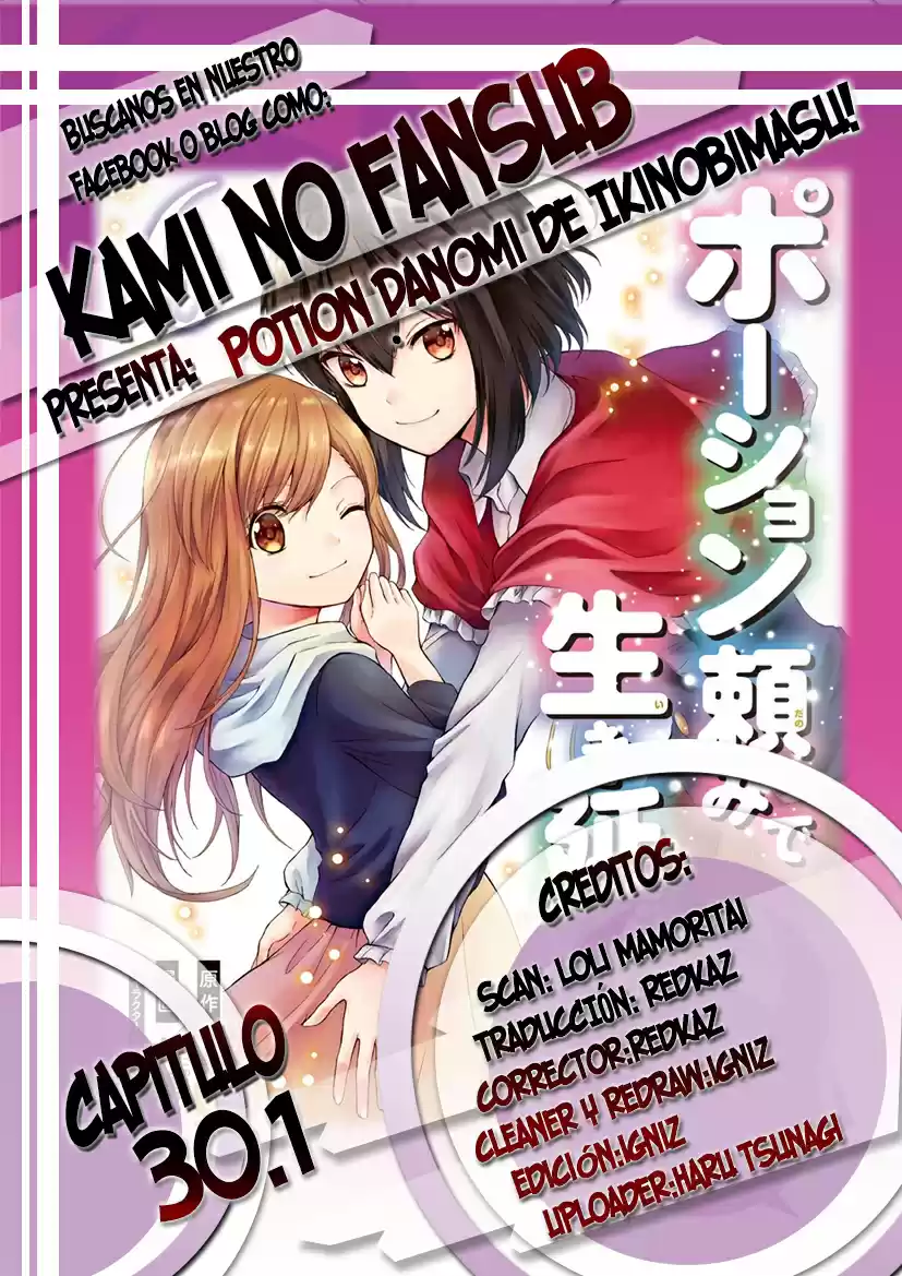 Potion Danomi De Ikinobimasu! - Capítulo 30.1 - Página 1 - LectorTMOo