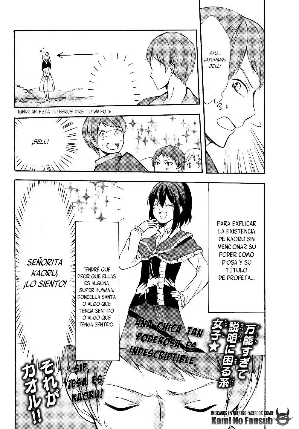 Potion Danomi De Ikinobimasu! - Capítulo 32.1 - Página 16 - LectorTMOo
