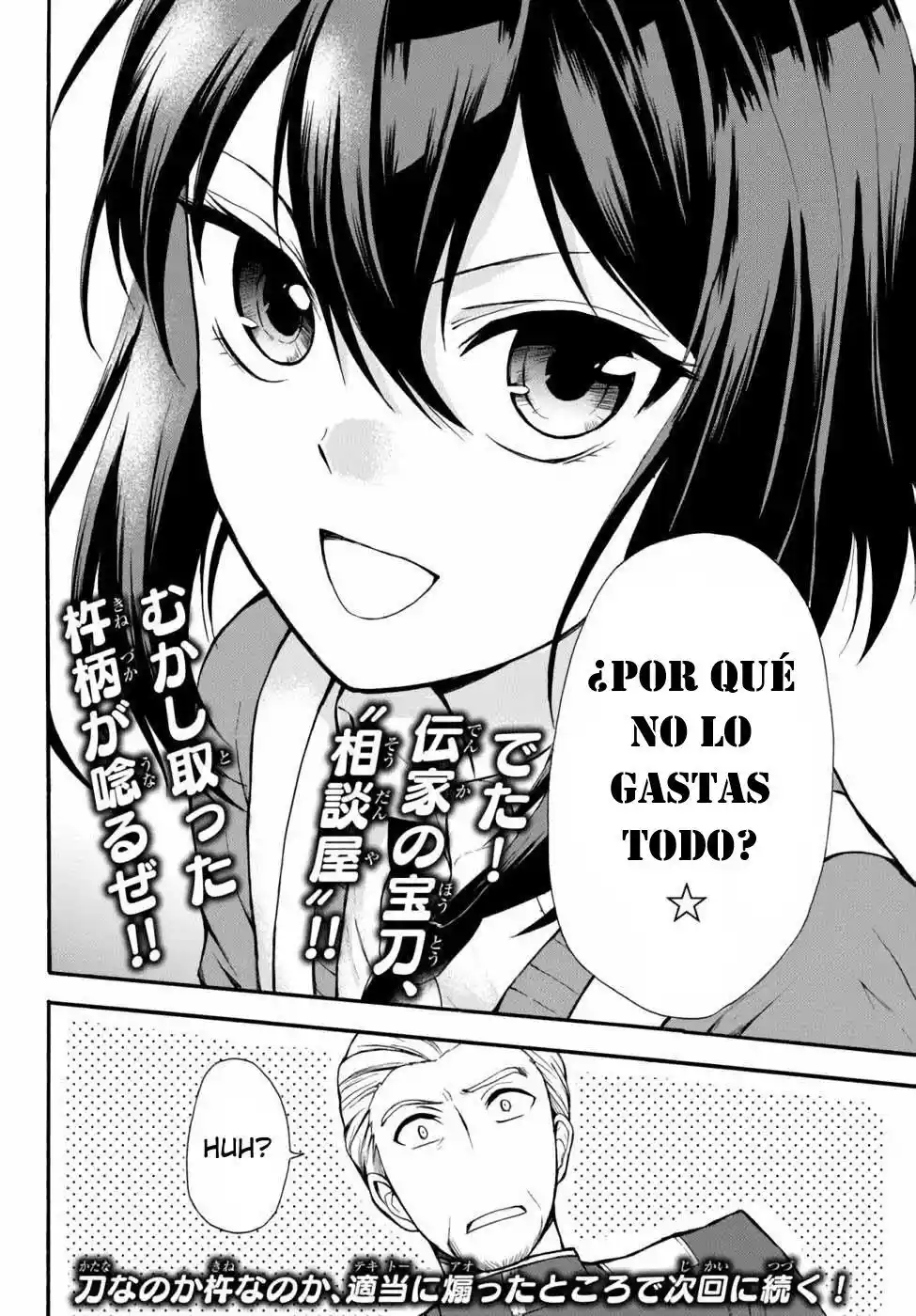 Potion Danomi De Ikinobimasu! - Capítulo 35 - Página 34 - LectorTMOo