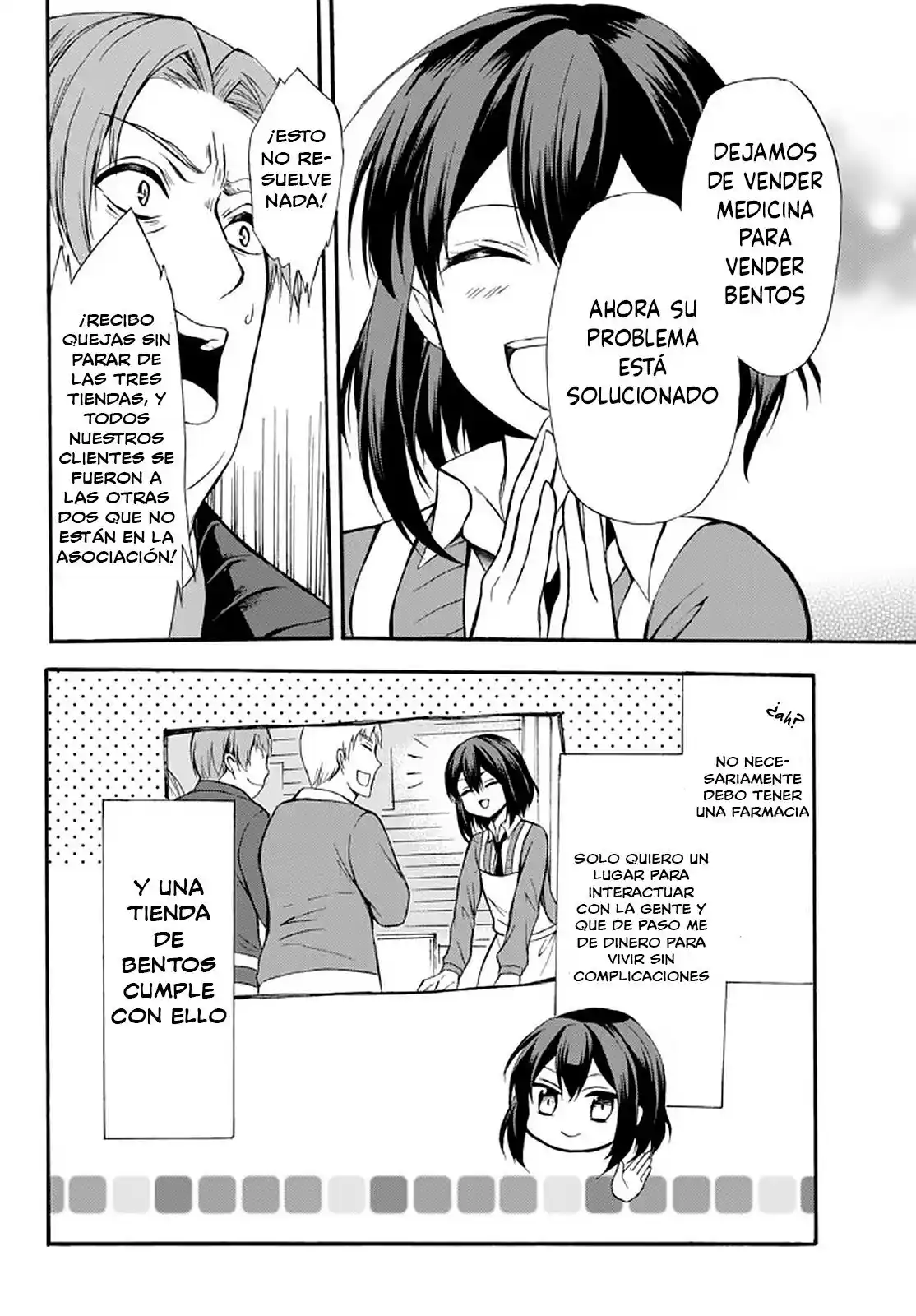 Potion Danomi De Ikinobimasu! - Capítulo 37 - Página 11 - LectorTMOo