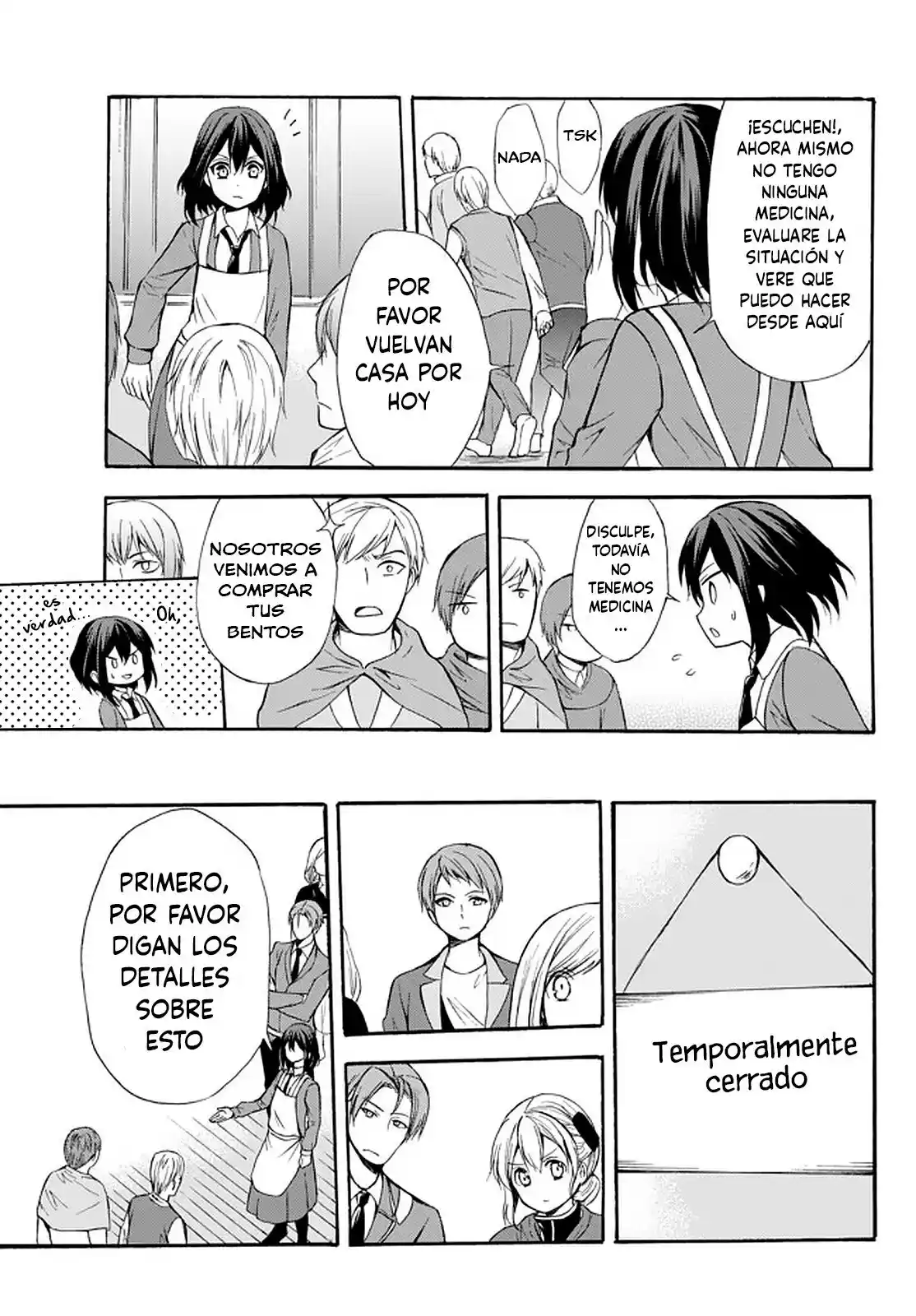 Potion Danomi De Ikinobimasu! - Capítulo 37 - Página 24 - LectorTMOo