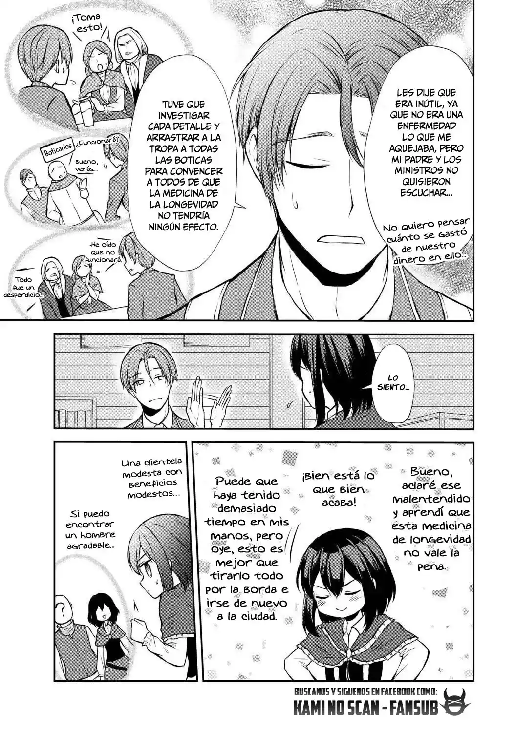 Potion Danomi De Ikinobimasu! - Capítulo 42 - Página 27 - LectorTMOo