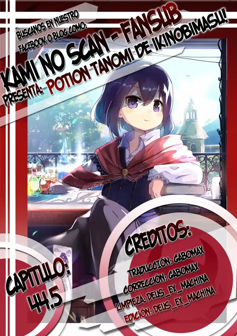 Potion Danomi De Ikinobimasu! - Capítulo 44.5 - Página 1 - LectorTMOo