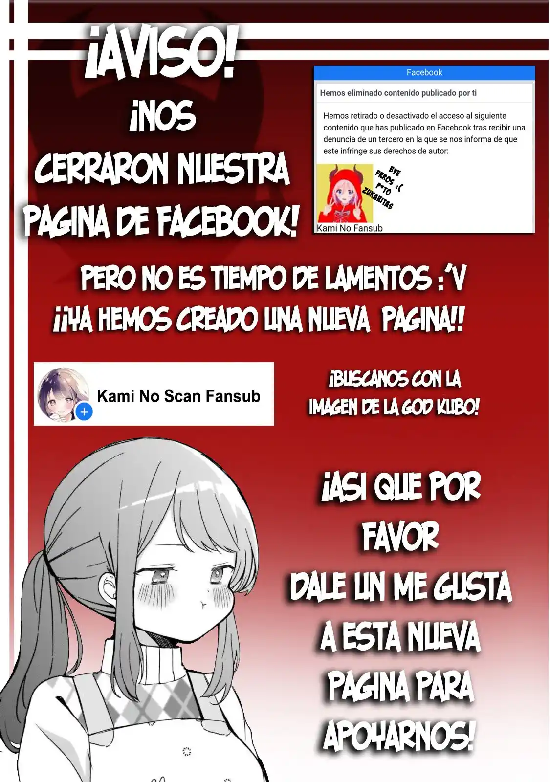 Potion Danomi De Ikinobimasu! - Capítulo 44.5 - Página 3 - LectorTMOo