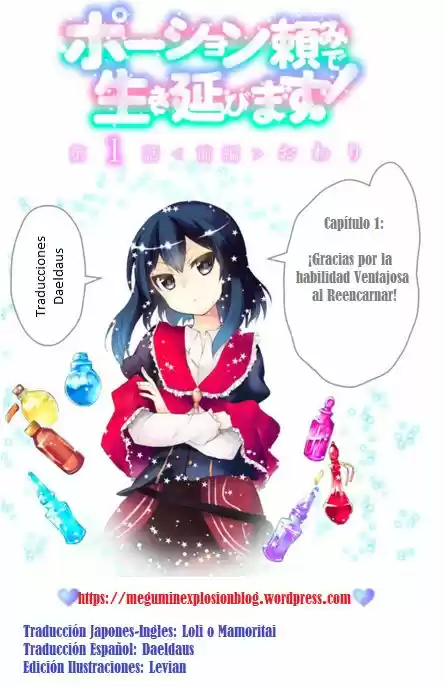 Potion Tanomi De Ikinobimasu! - Capítulo 1.10 - Página 27 - LectorTMOo