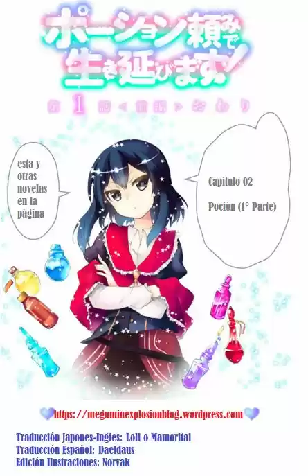 Potion Tanomi De Ikinobimasu! - Capítulo 2.10 - Página 17 - LectorTMOo