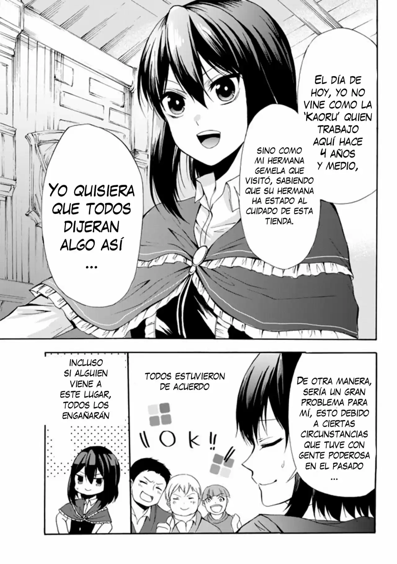 Potion Tanomi De Ikinobimasu! - Capítulo 25.50 - Página 20 - LectorTMOo