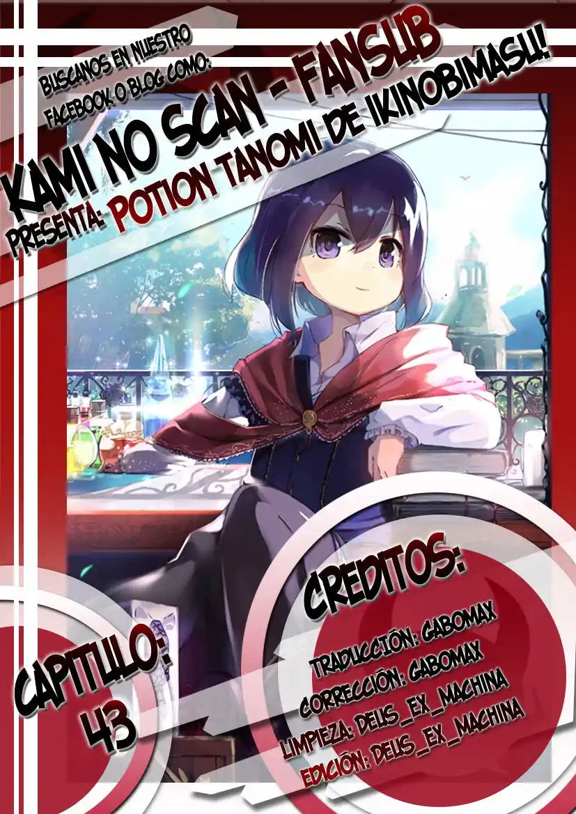 Potion Tanomi De Ikinobimasu! - Capítulo 43 - Página 1 - LectorTMOo