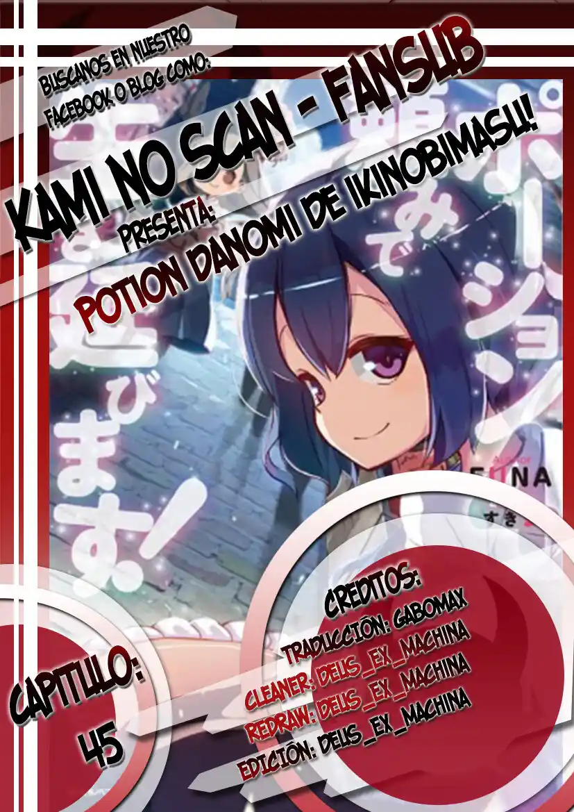 Potion Tanomi De Ikinobimasu! - Capítulo 45 - Página 1 - LectorTMOo