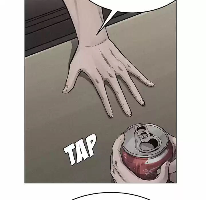 Pounding - Capítulo 16 - Página 25 - LectorTMOo