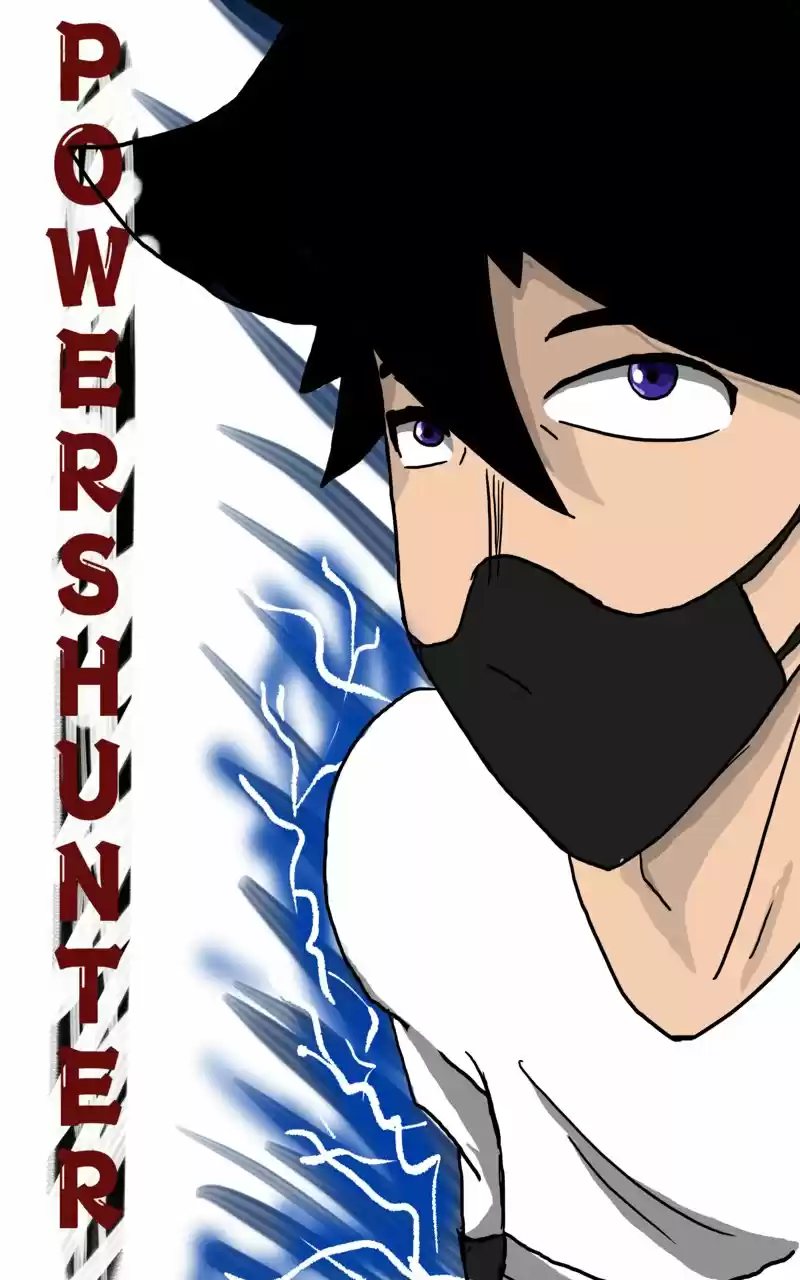 Powers Hunter - Capítulo 1 - Página 1 - LectorTMOo