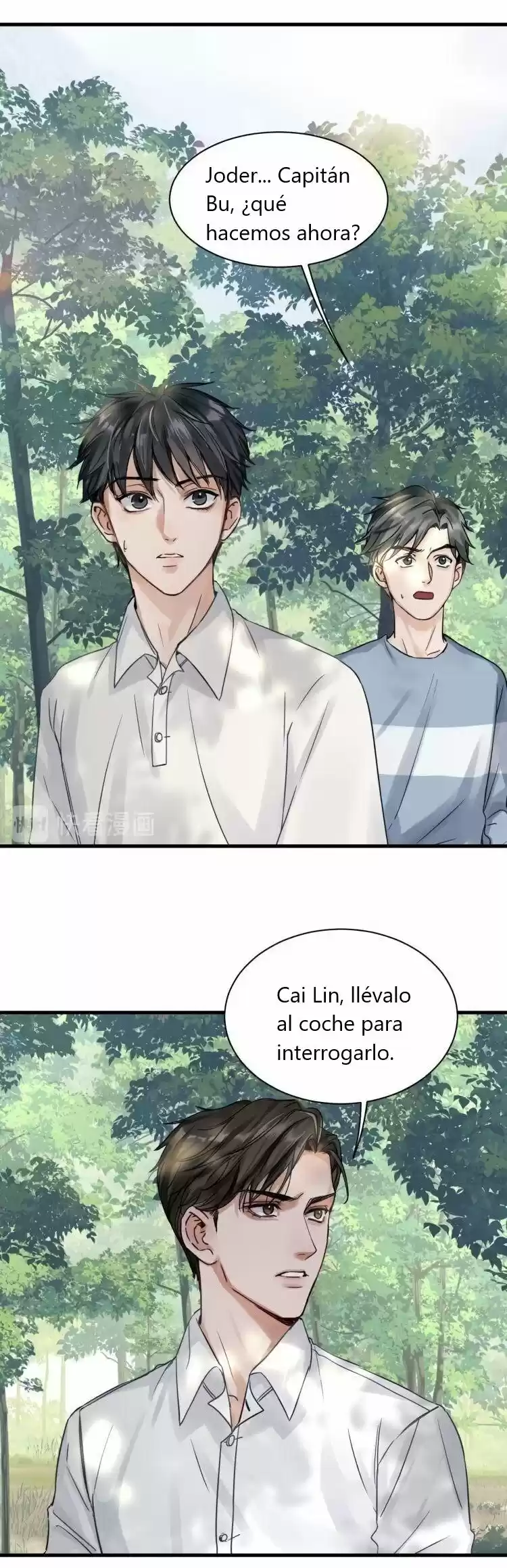 Poyun 2:swallow The Sea - Capítulo 10 - Página 5 - LectorTMOo
