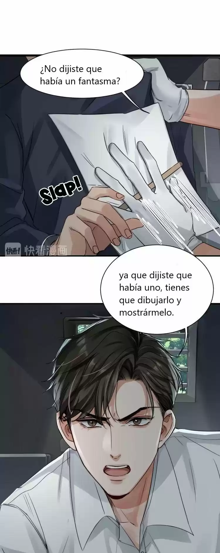 Poyun 2:swallow The Sea - Capítulo 10 - Página 18 - LectorTMOo