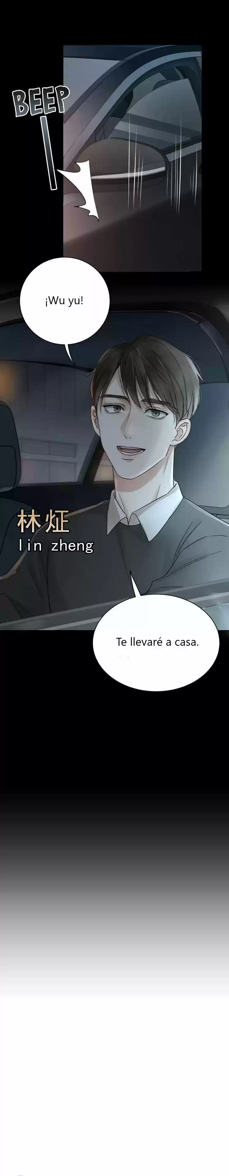 Poyun 2:swallow The Sea - Capítulo 13 - Página 10 - LectorTMOo