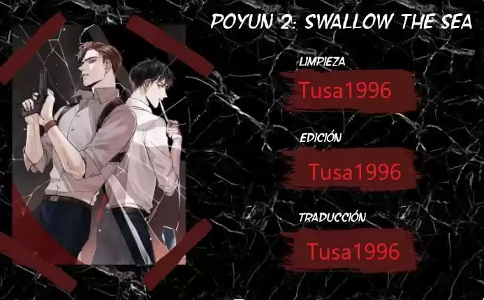 Poyun 2:swallow The Sea - Capítulo 17 - Página 1 - LectorTMOo