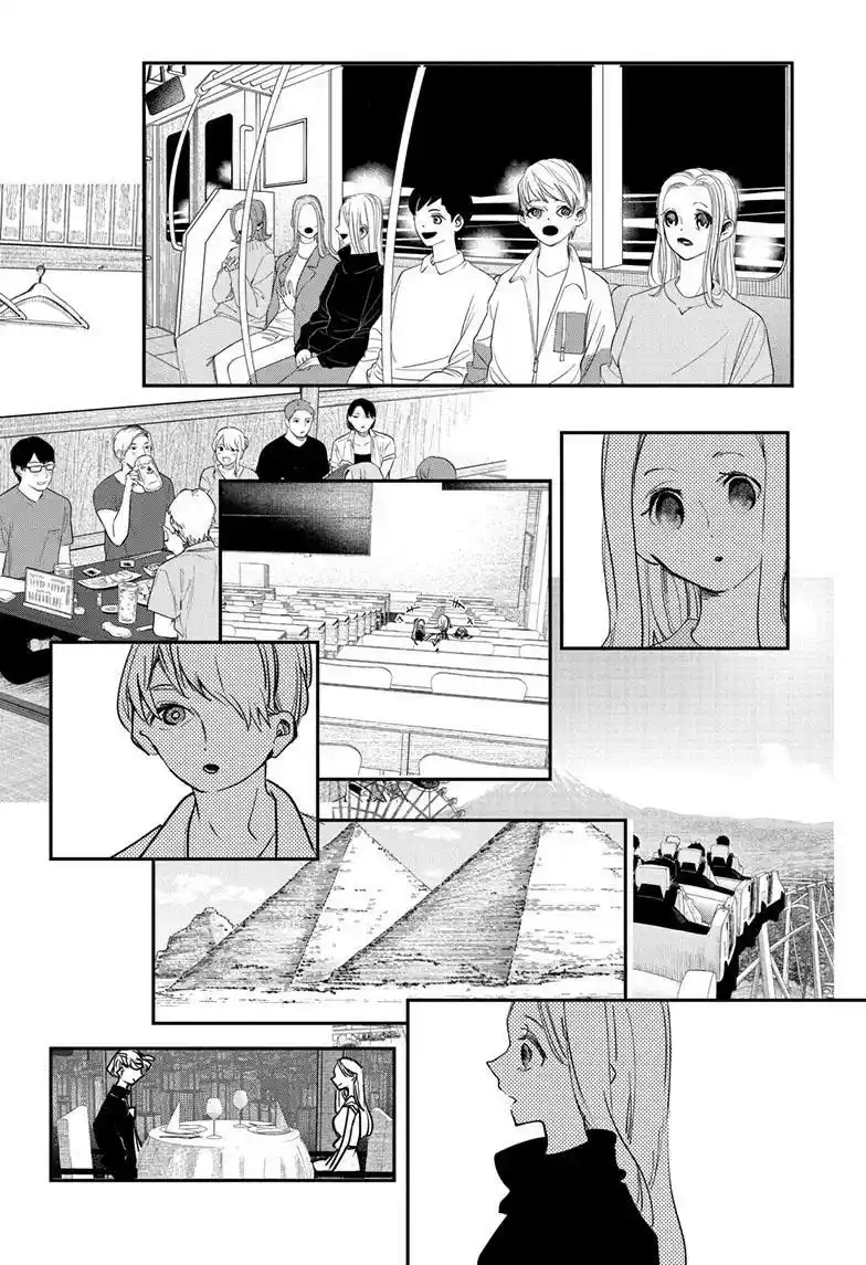 PPPPPP - Capítulo 55 - Página 6 - LectorTMOo