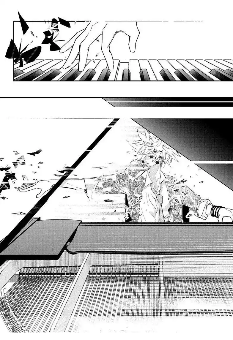 PPPPPP - Capítulo 57 - Página 15 - LectorTMOo