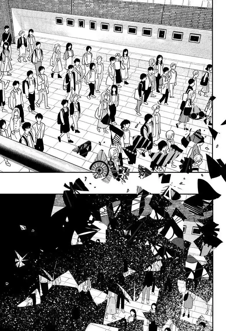 PPPPPP - Capítulo 57 - Página 16 - LectorTMOo