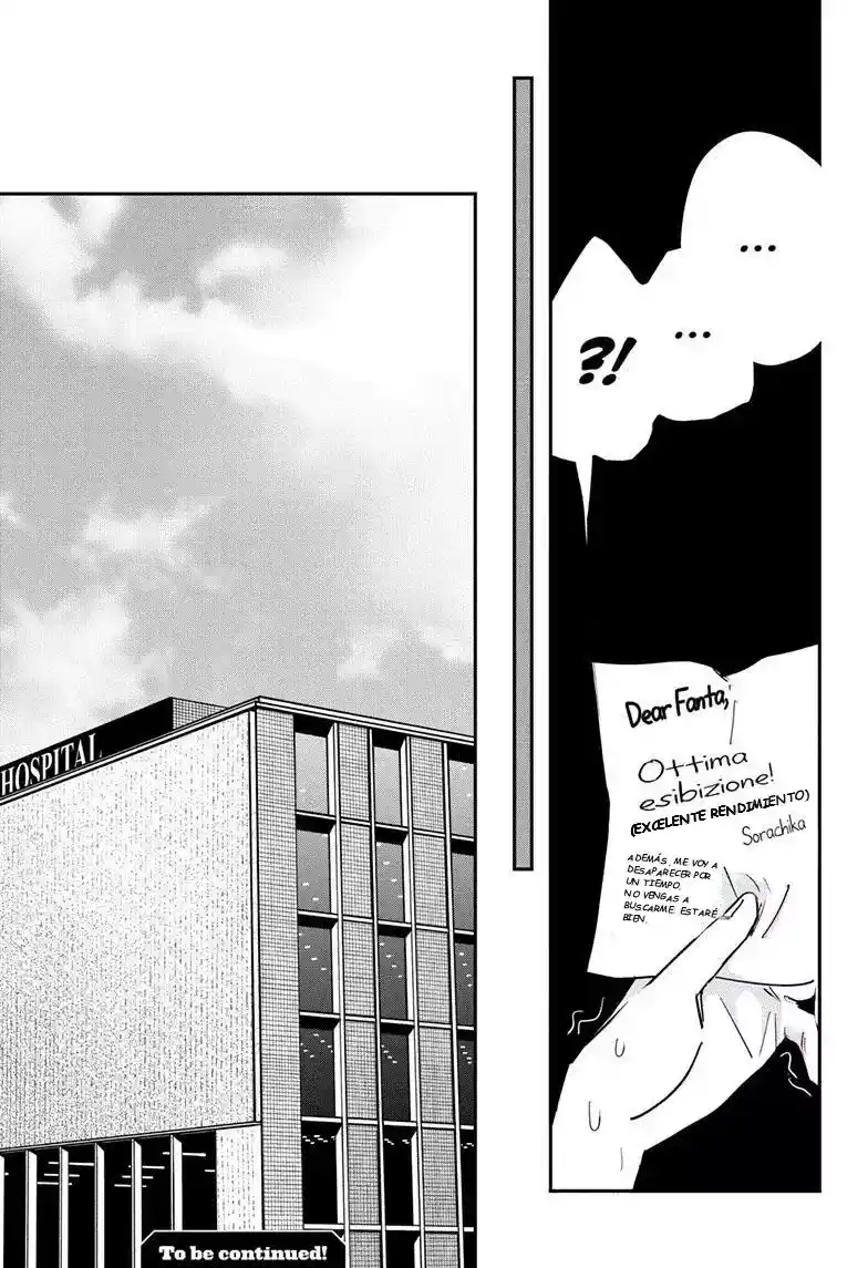 PPPPPP - Capítulo 58 - Página 18 - LectorTMOo