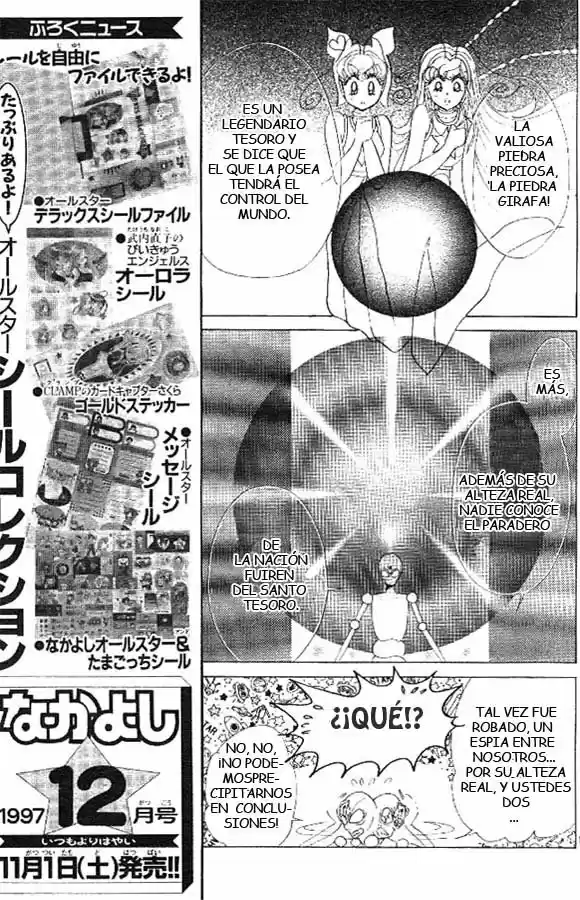 PQ Angels - Capítulo 3 - Página 13 - LectorTMOo