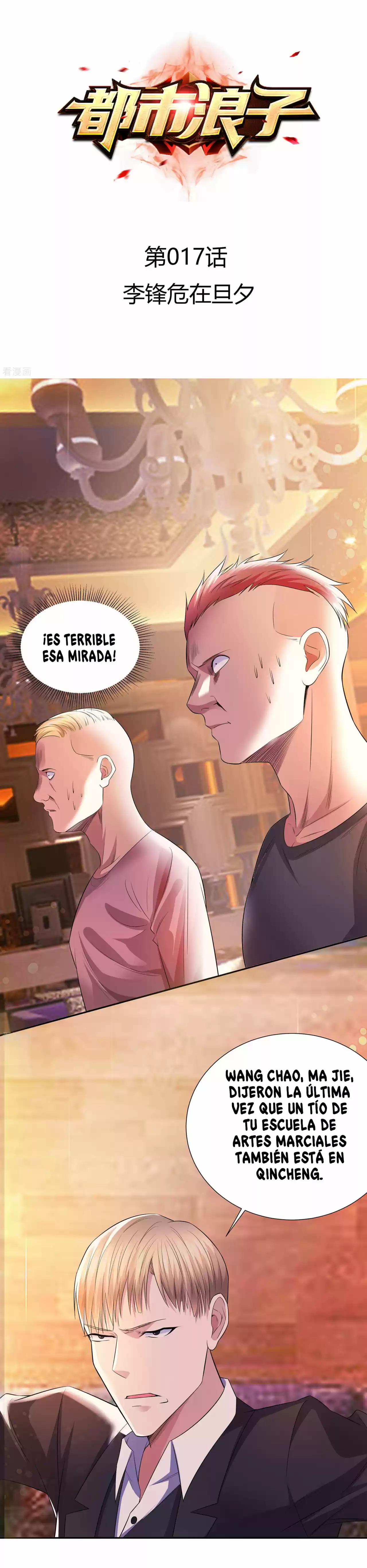Pródigo Urbano - Capítulo 17 - Página 2 - LectorTMOo