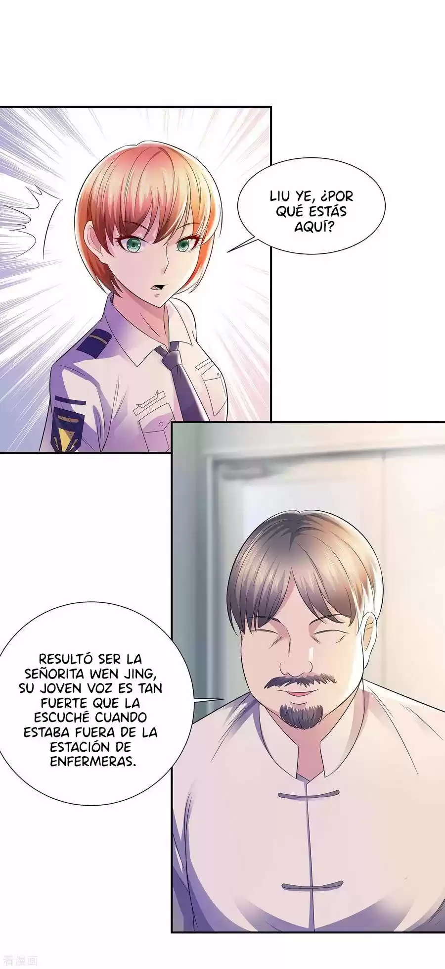 Pródigo Urbano - Capítulo 20 - Página 15 - LectorTMOo