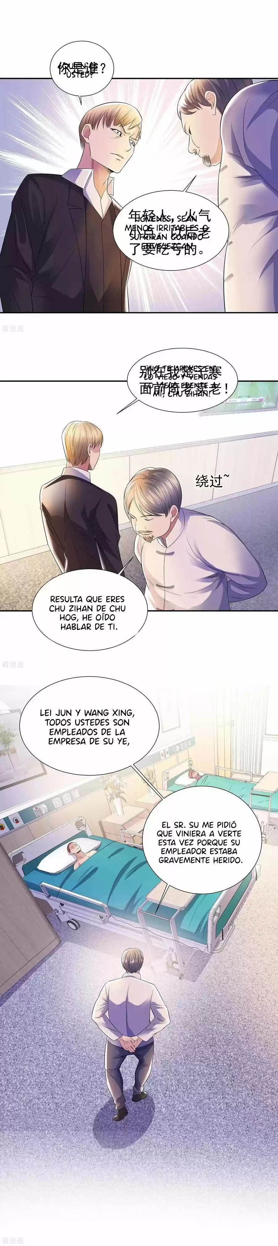 Pródigo Urbano - Capítulo 20 - Página 16 - LectorTMOo