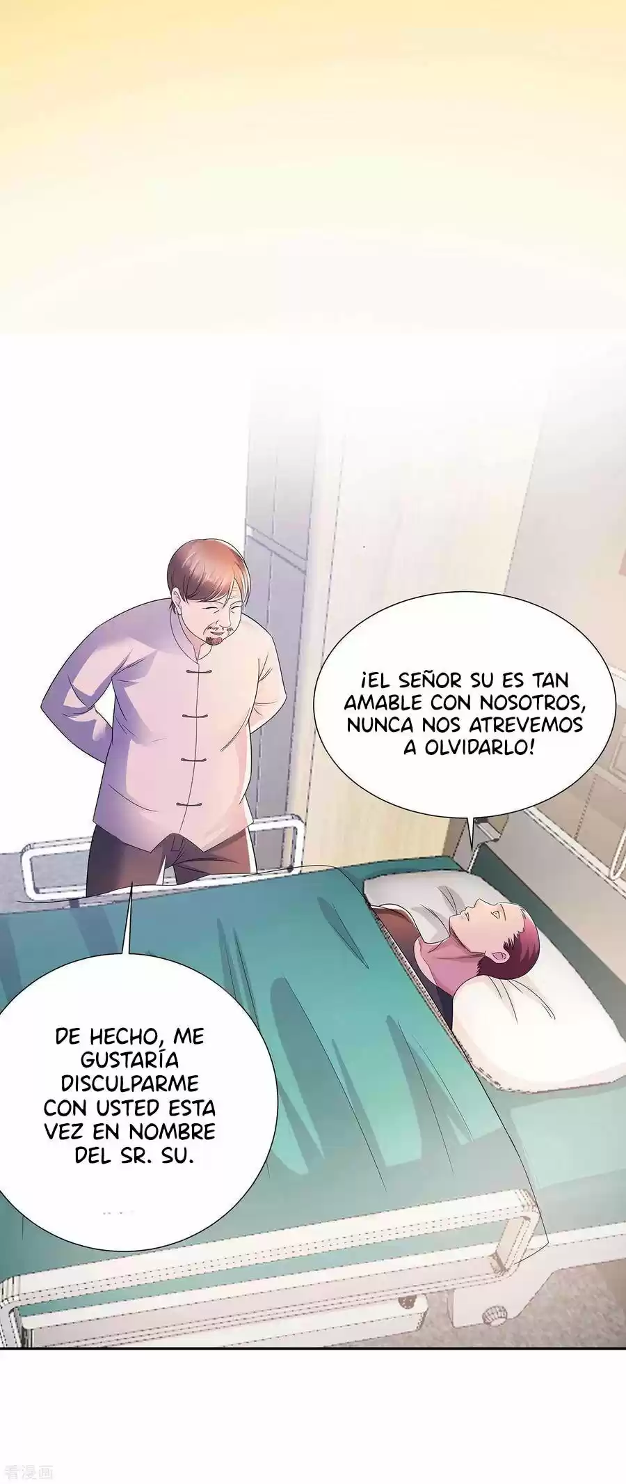 Pródigo Urbano - Capítulo 20 - Página 19 - LectorTMOo