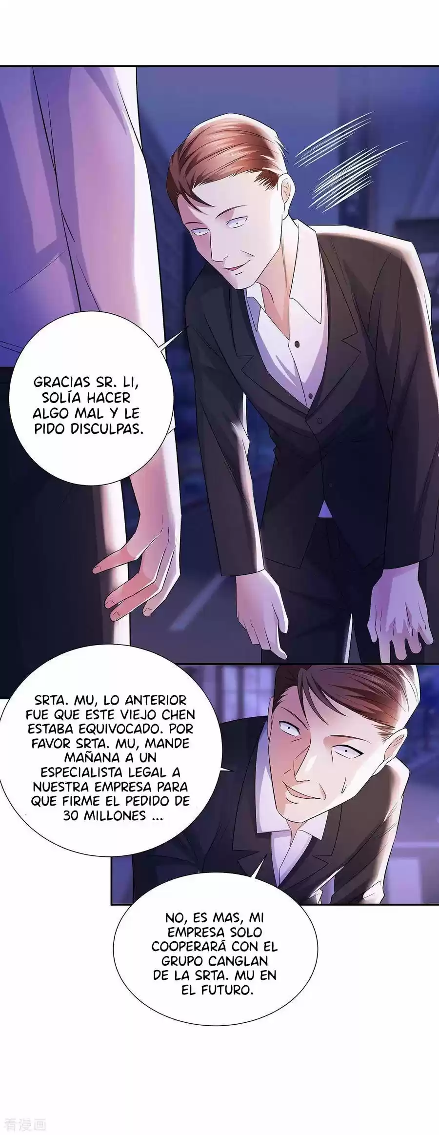 Pródigo Urbano - Capítulo 22 - Página 11 - LectorTMOo
